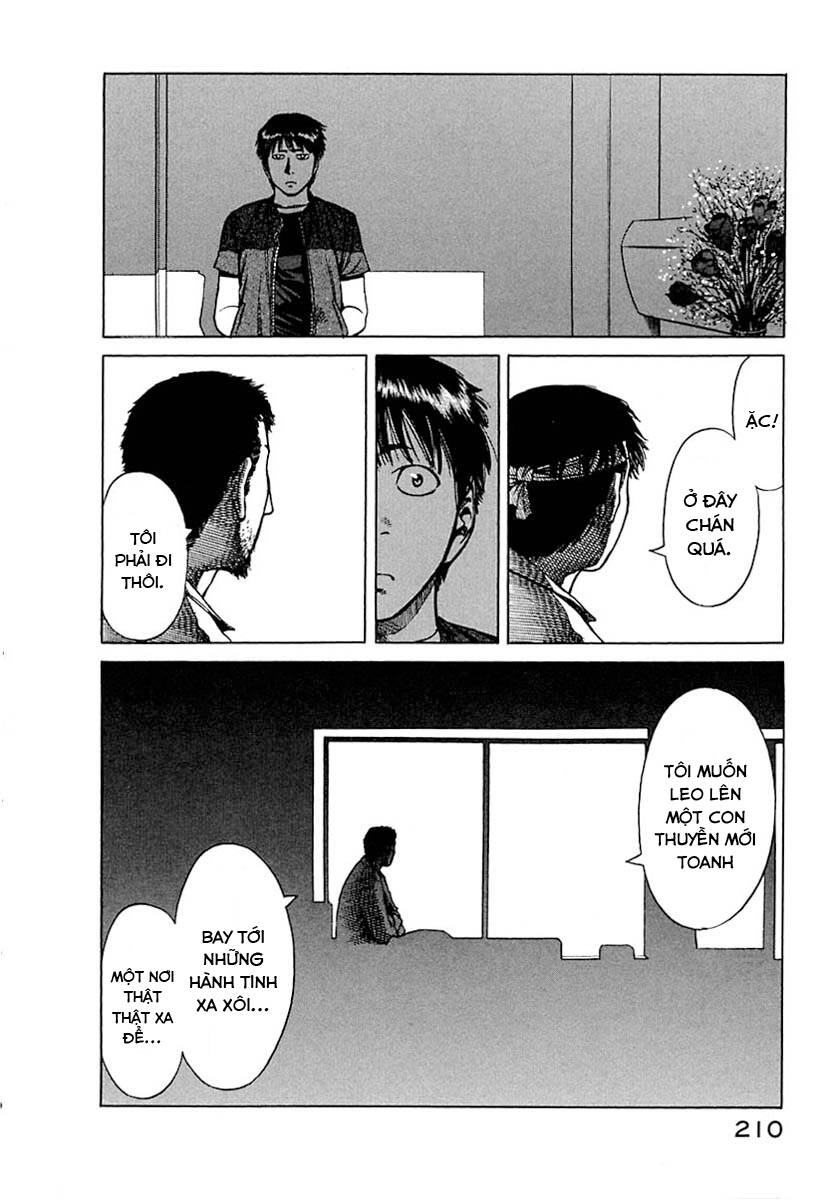 Planetes - Chương 11