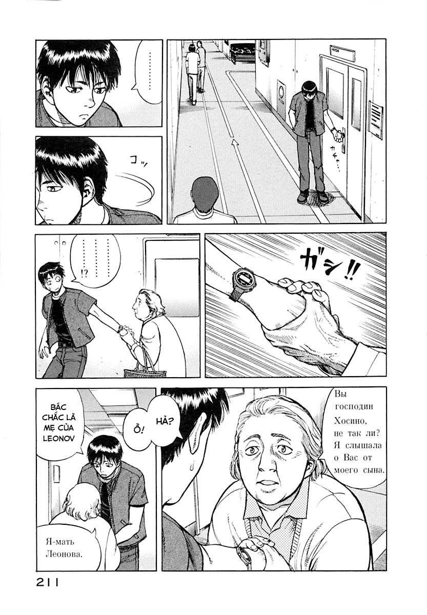 Planetes - Chương 11