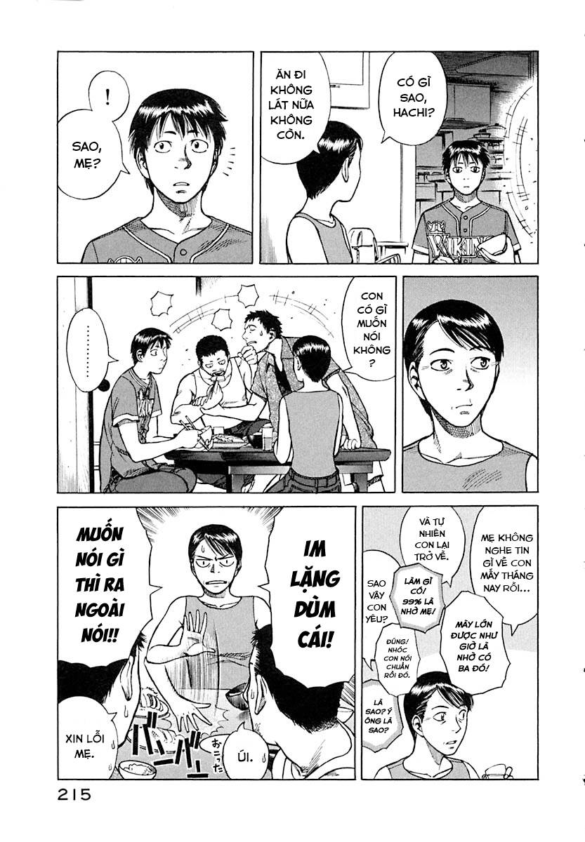 Planetes - Chương 11