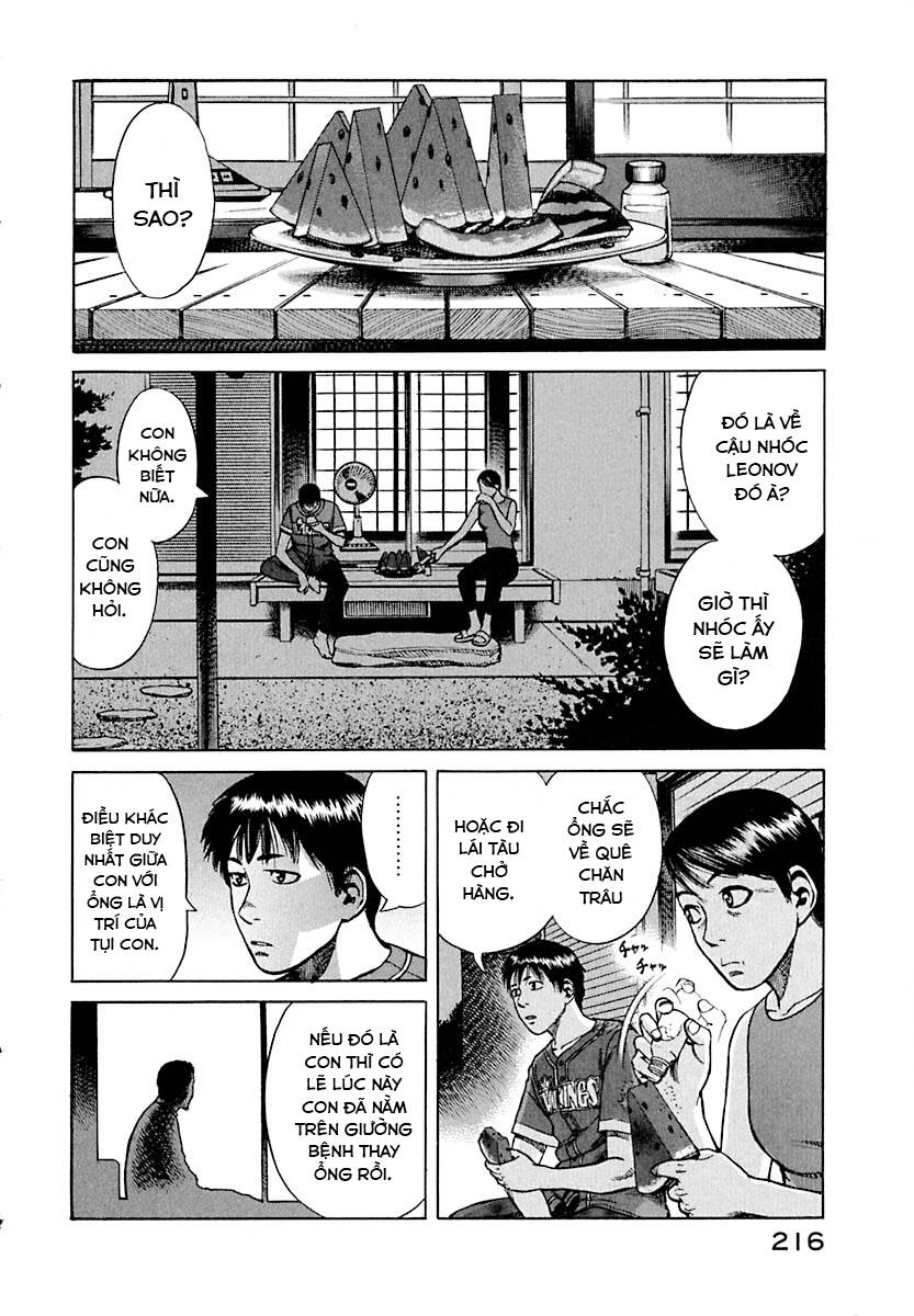 Planetes - Chương 11