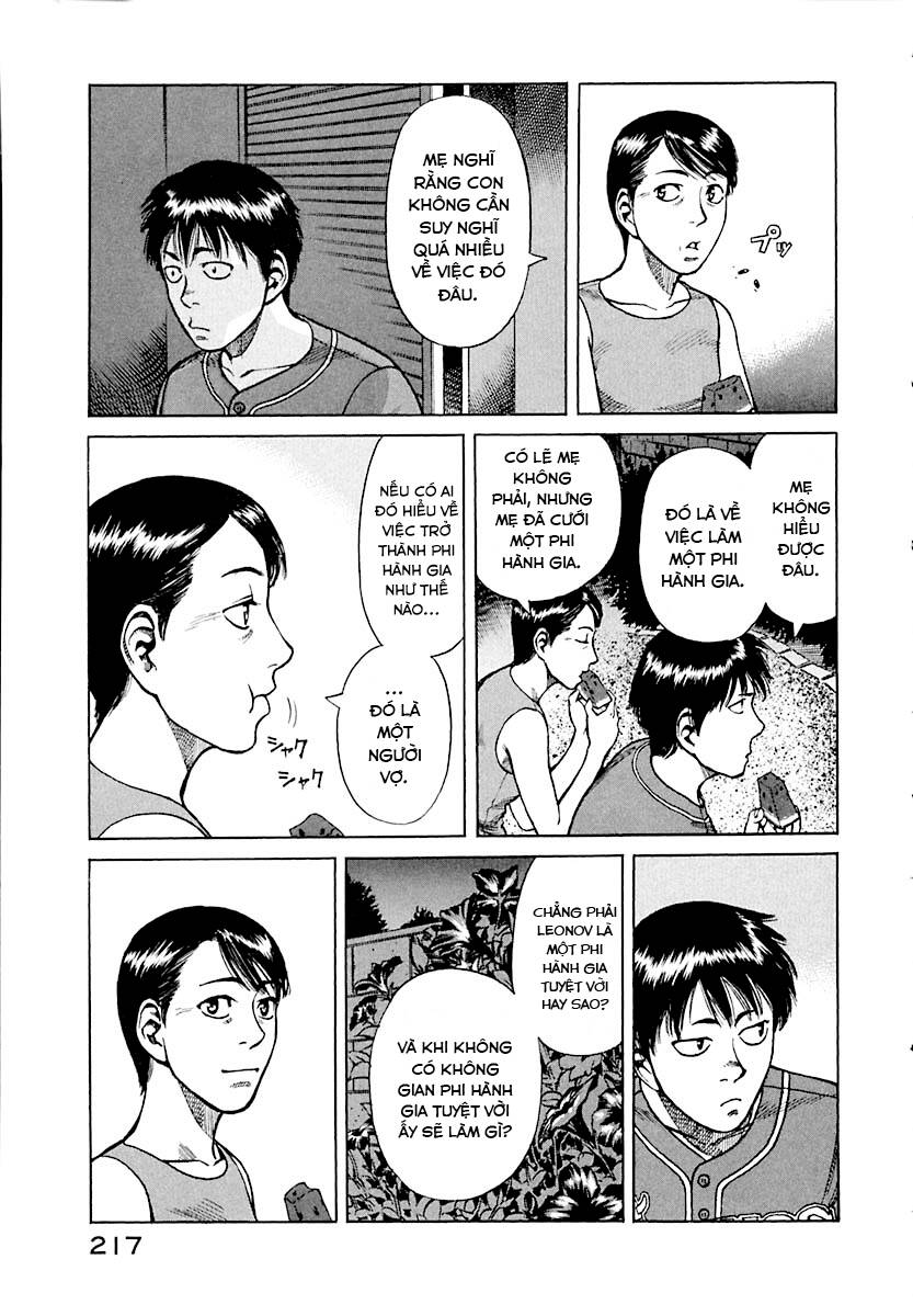 Planetes - Chương 11
