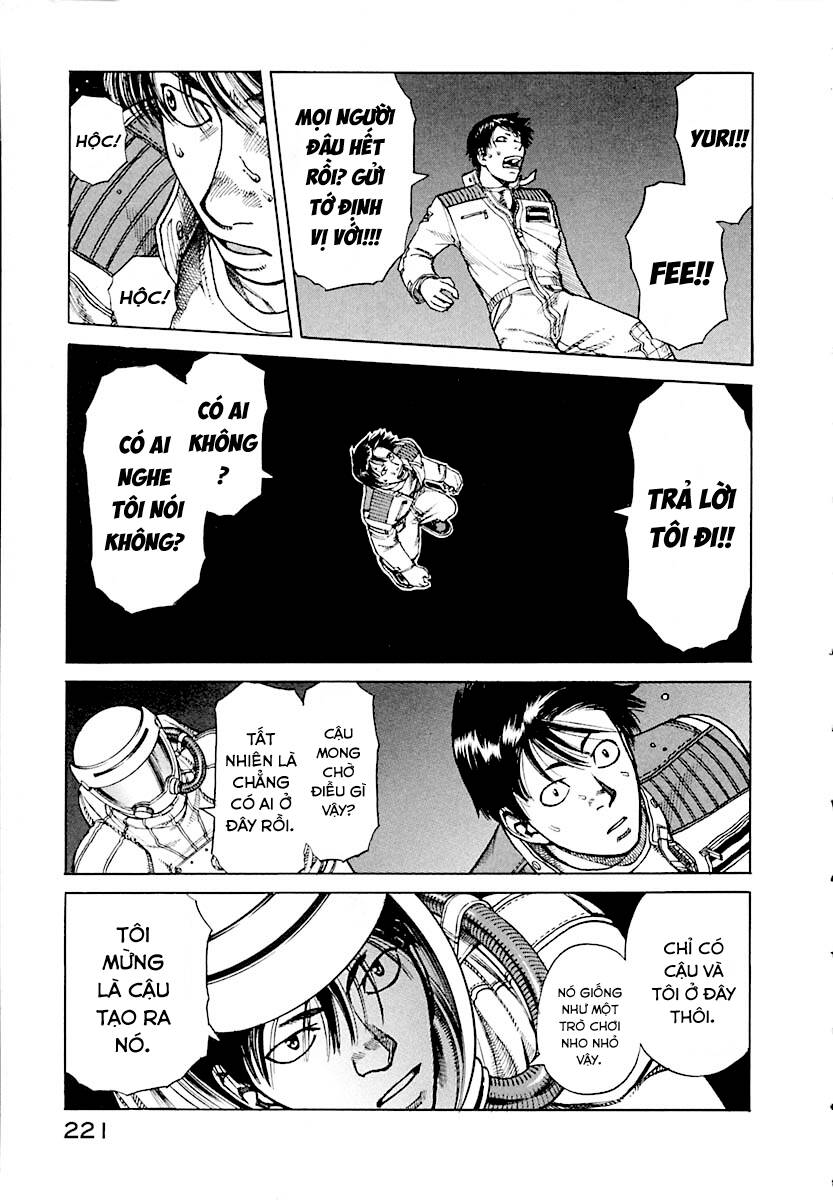 Planetes - Chương 11