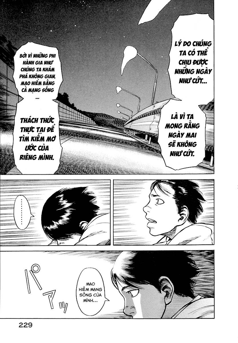 Planetes - Chương 11