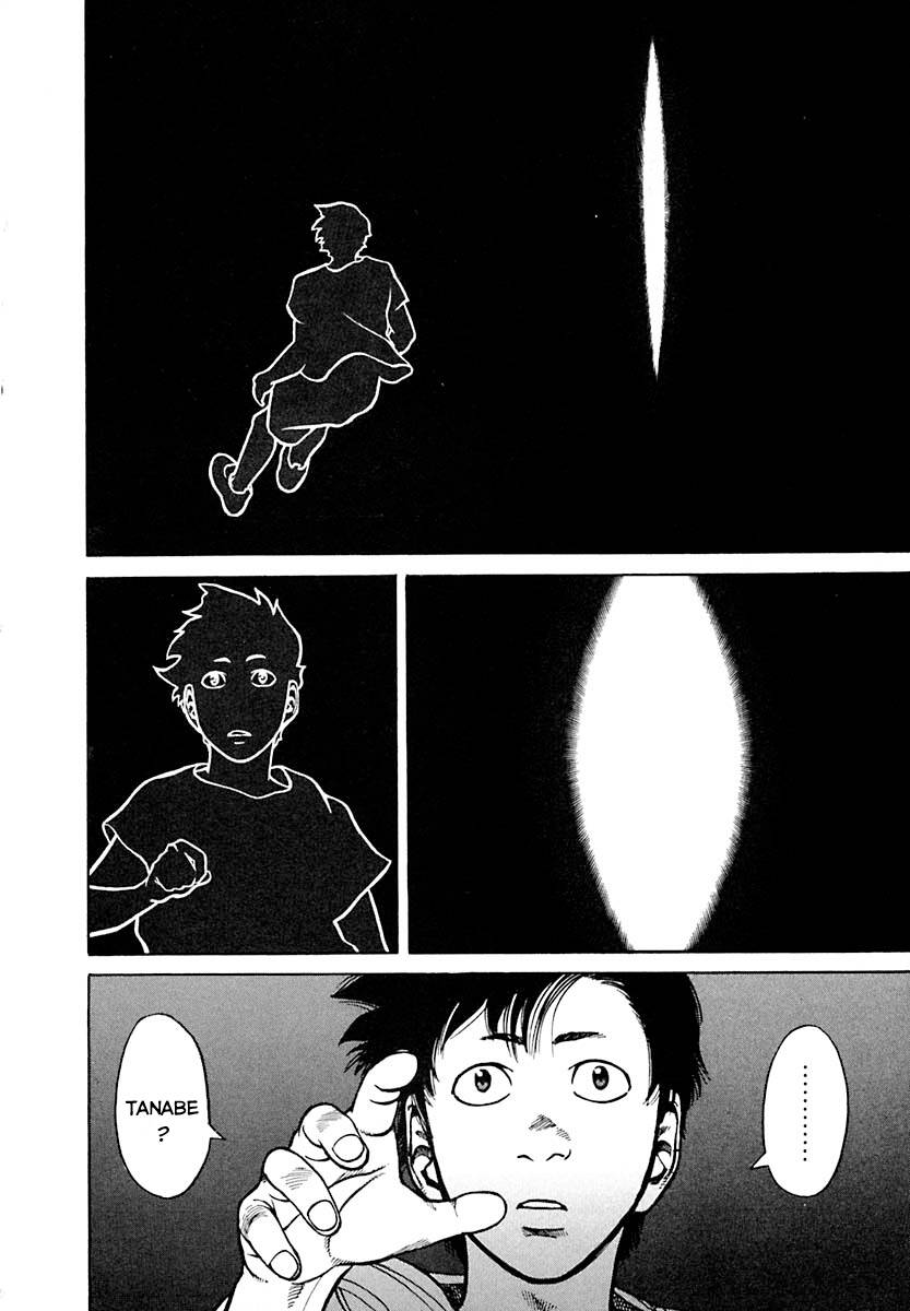 Planetes - Chương 11