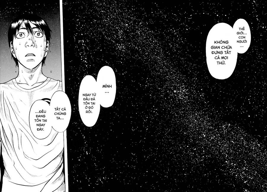 Planetes - Chương 11