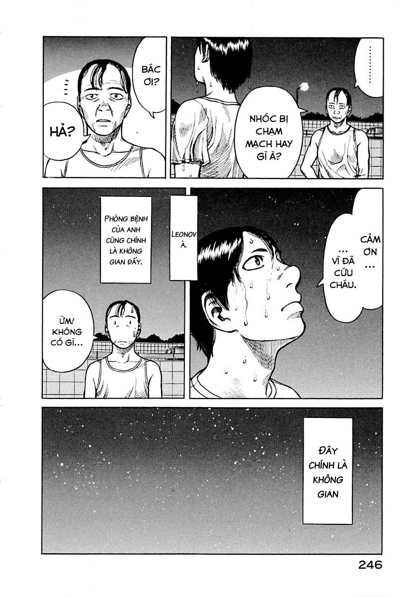 Planetes - Chương 11