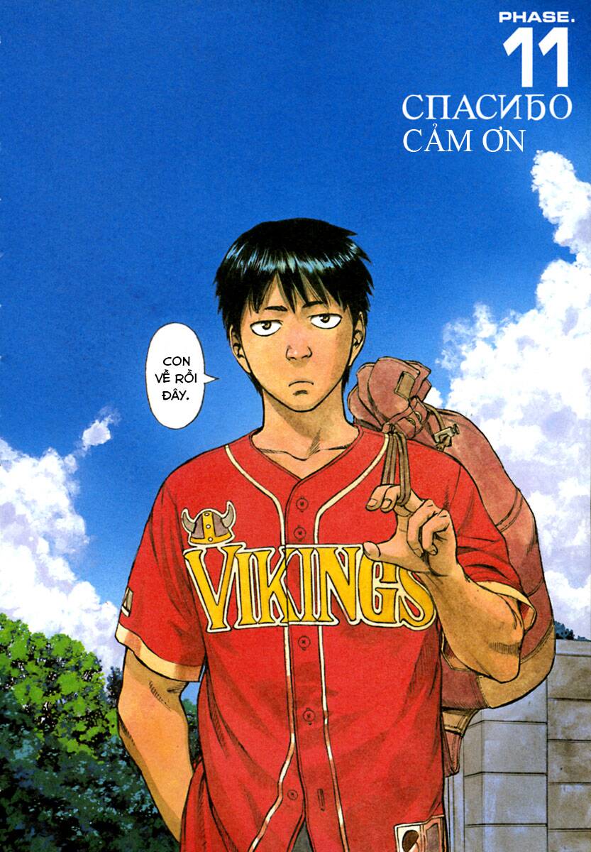 Planetes - Chương 11