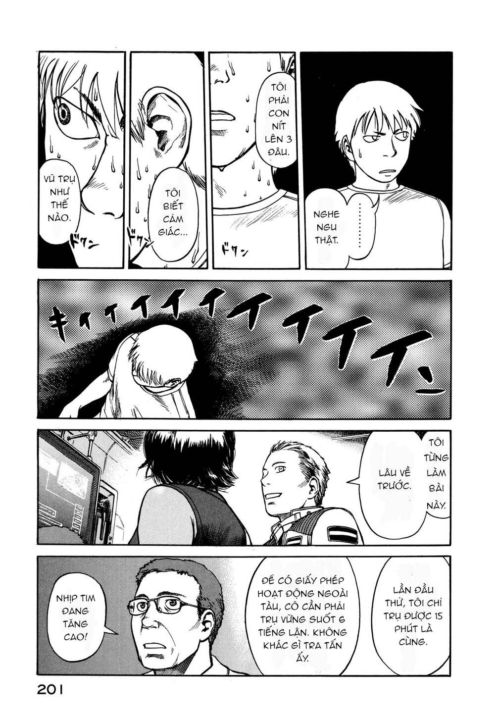 Planetes - Chương 5