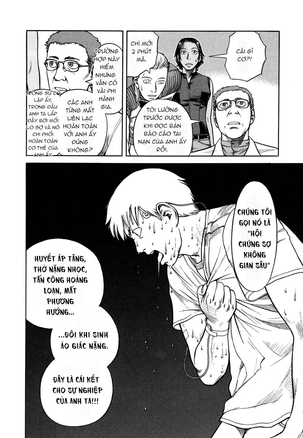 Planetes - Chương 5