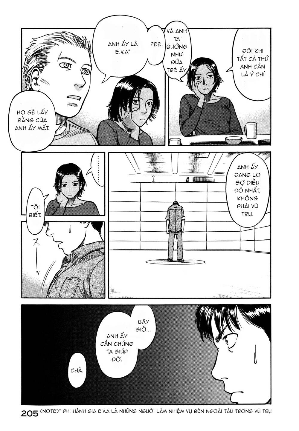 Planetes - Chương 5