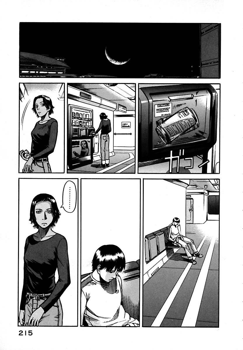 Planetes - Chương 5