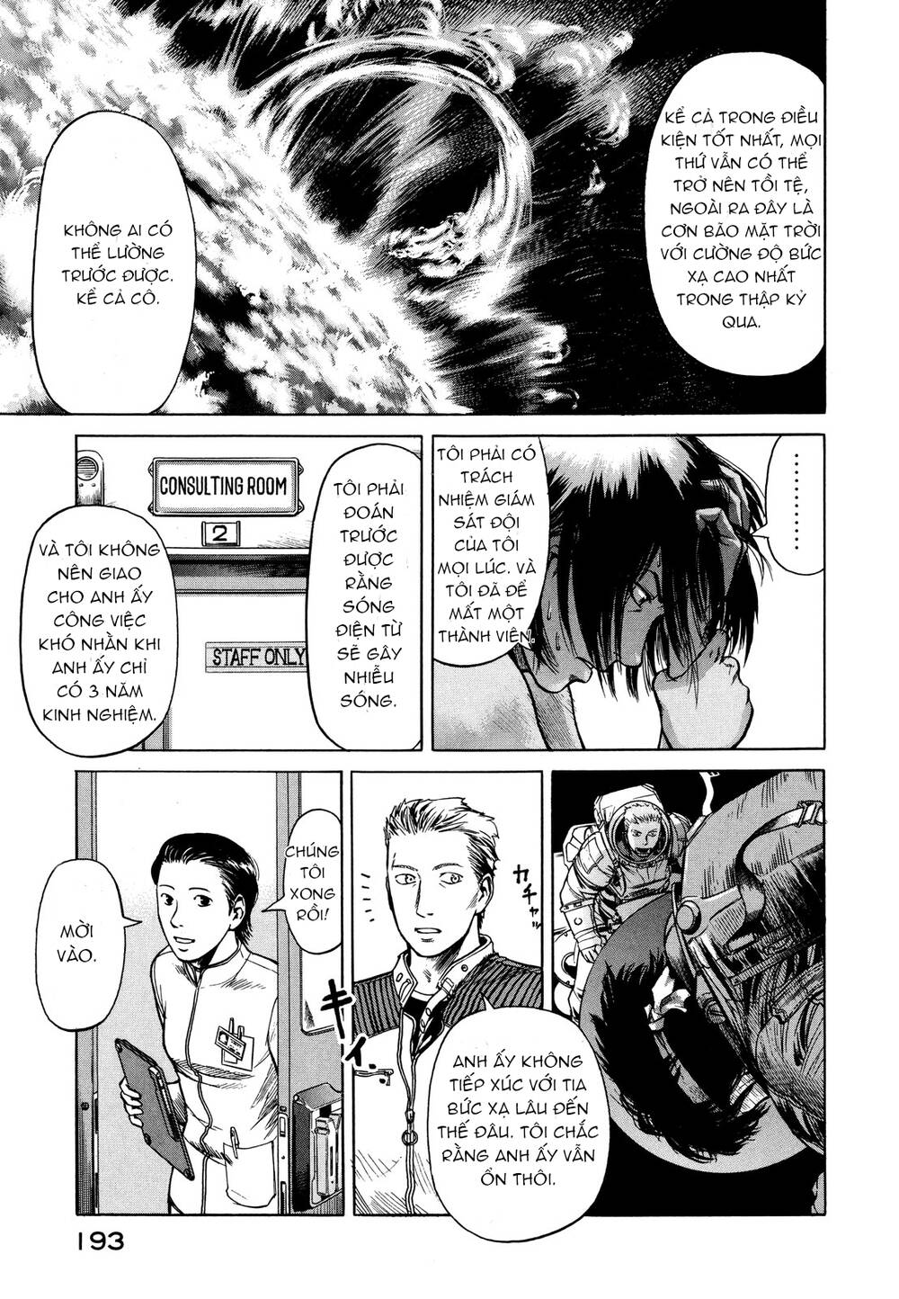 Planetes - Chương 5