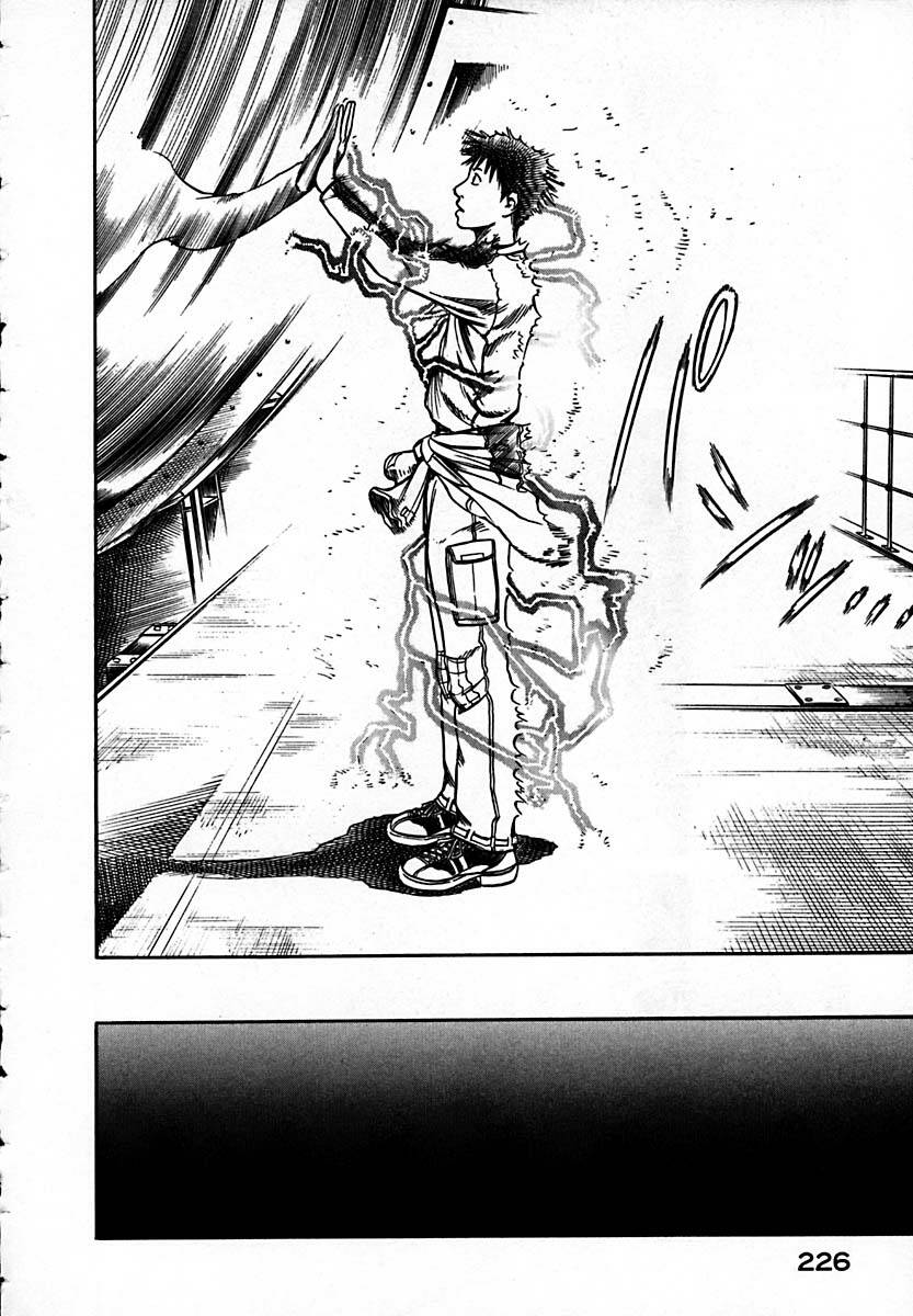 Planetes - Chương 5