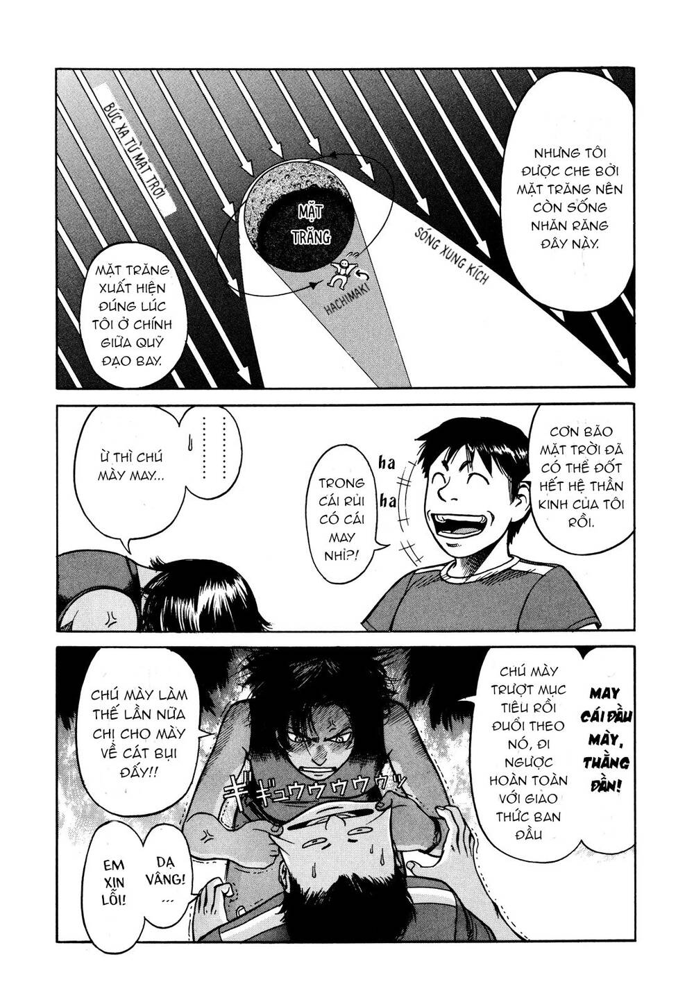 Planetes - Chương 5