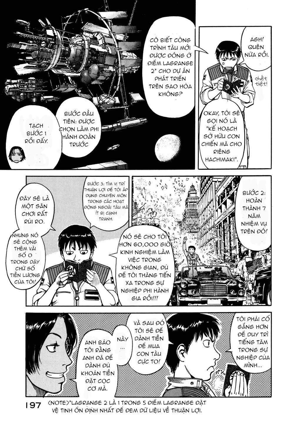 Planetes - Chương 5