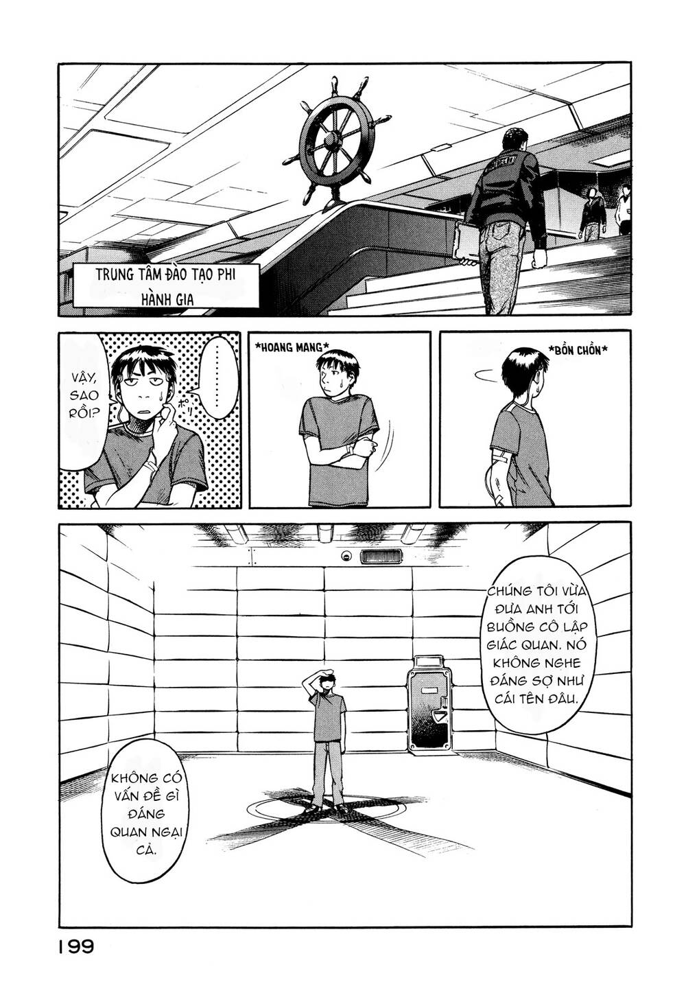 Planetes - Chương 5