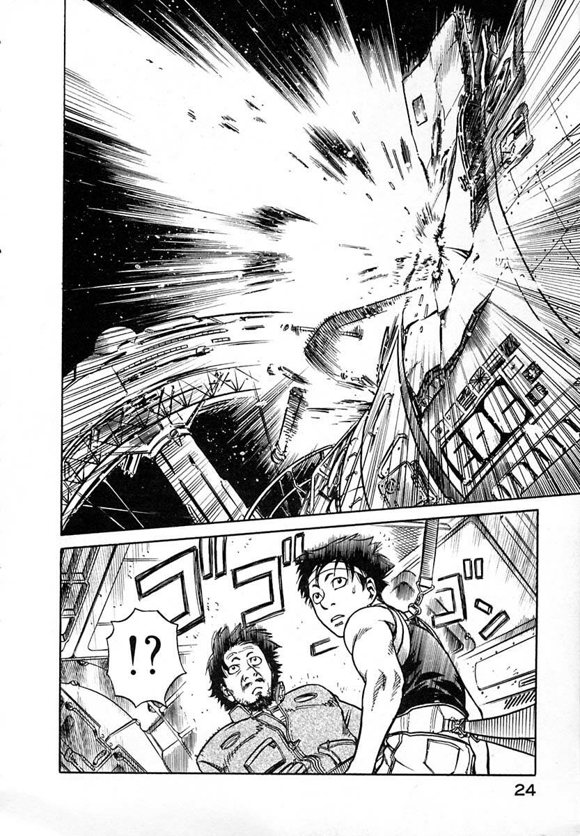 Planetes - Chương 6