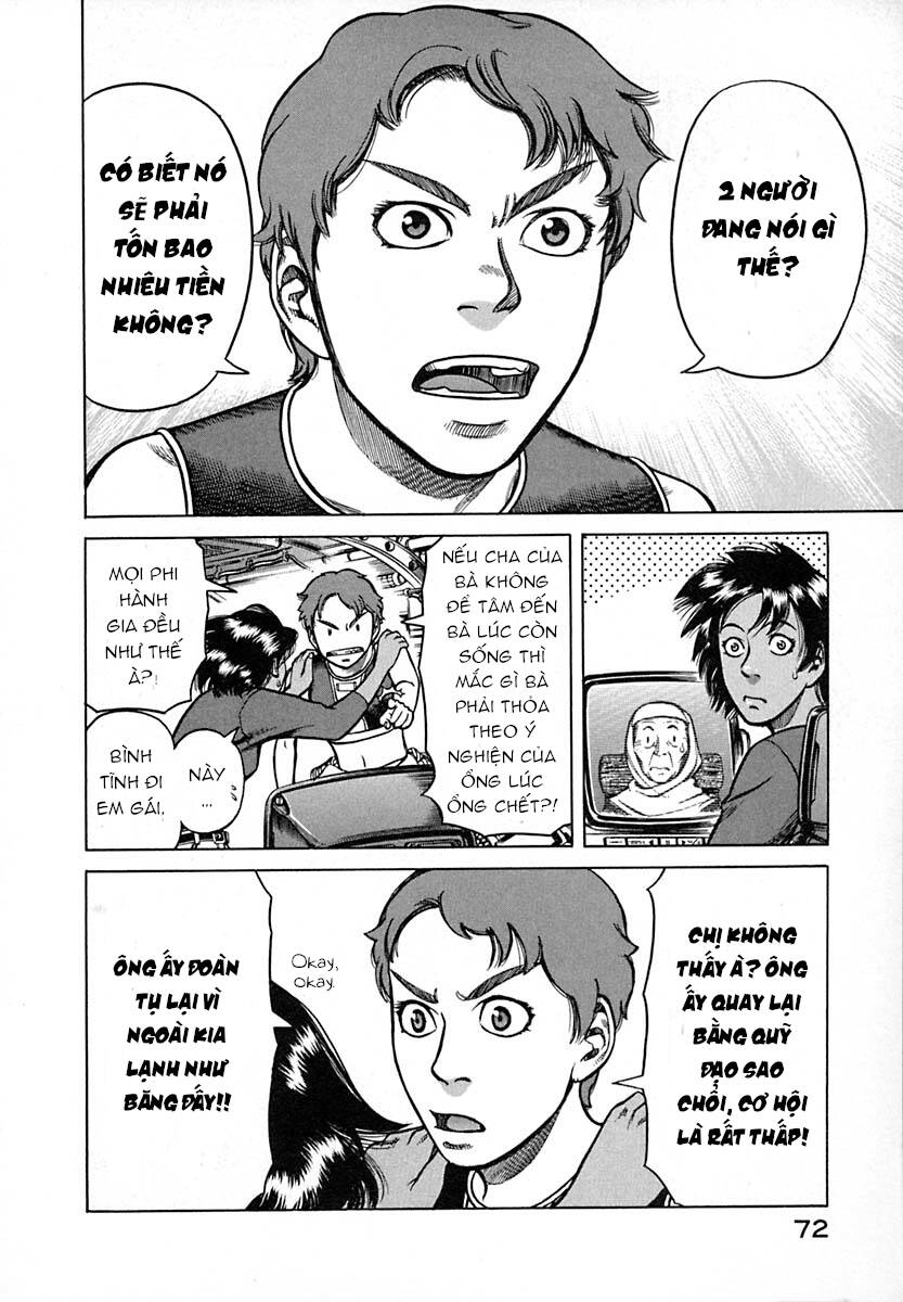Planetes - Chương 7