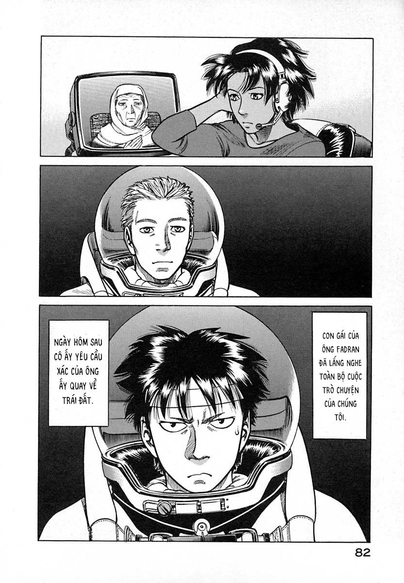Planetes - Chương 7