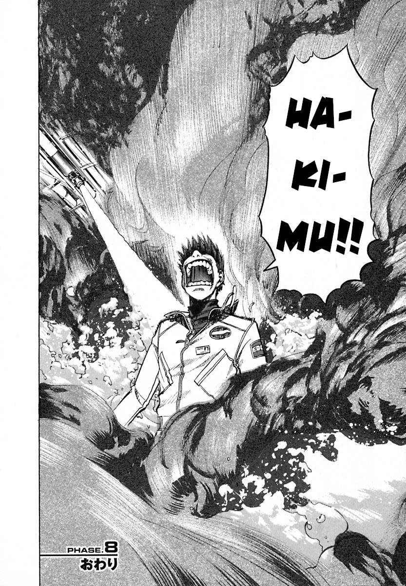 Planetes - Chương 8