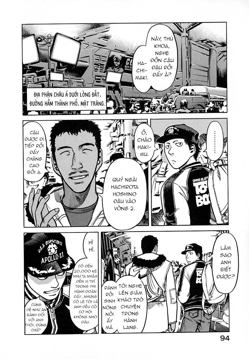 Planetes - Chương 8