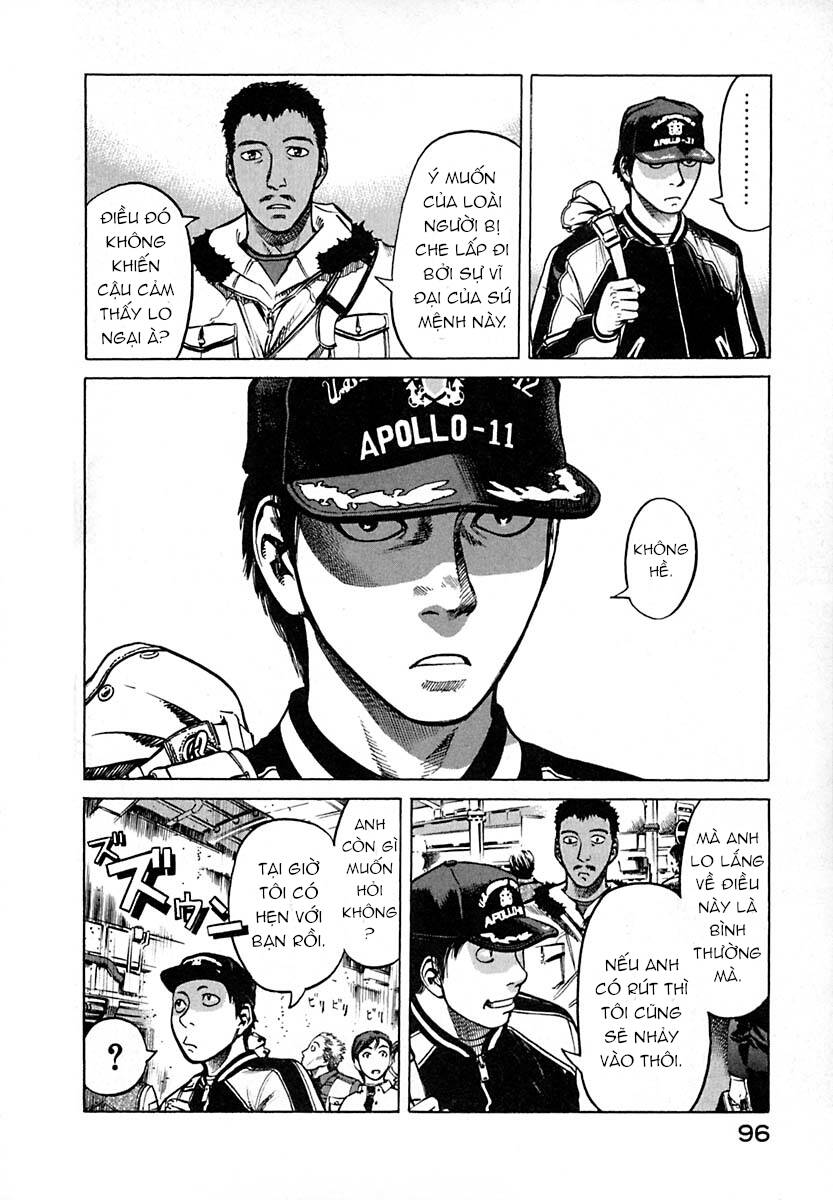 Planetes - Chương 8