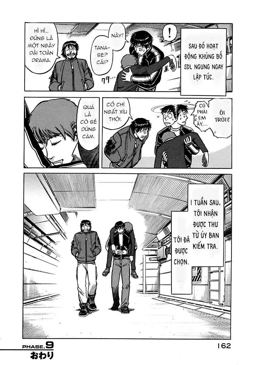 Planetes - Chương 9