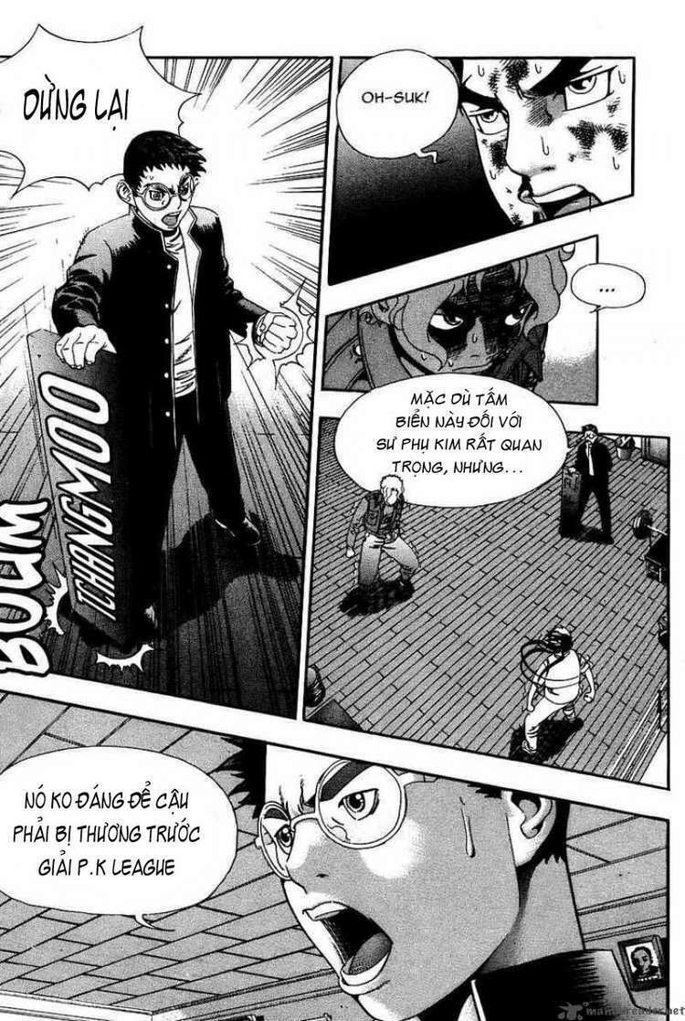 Player Kill - Chương 17