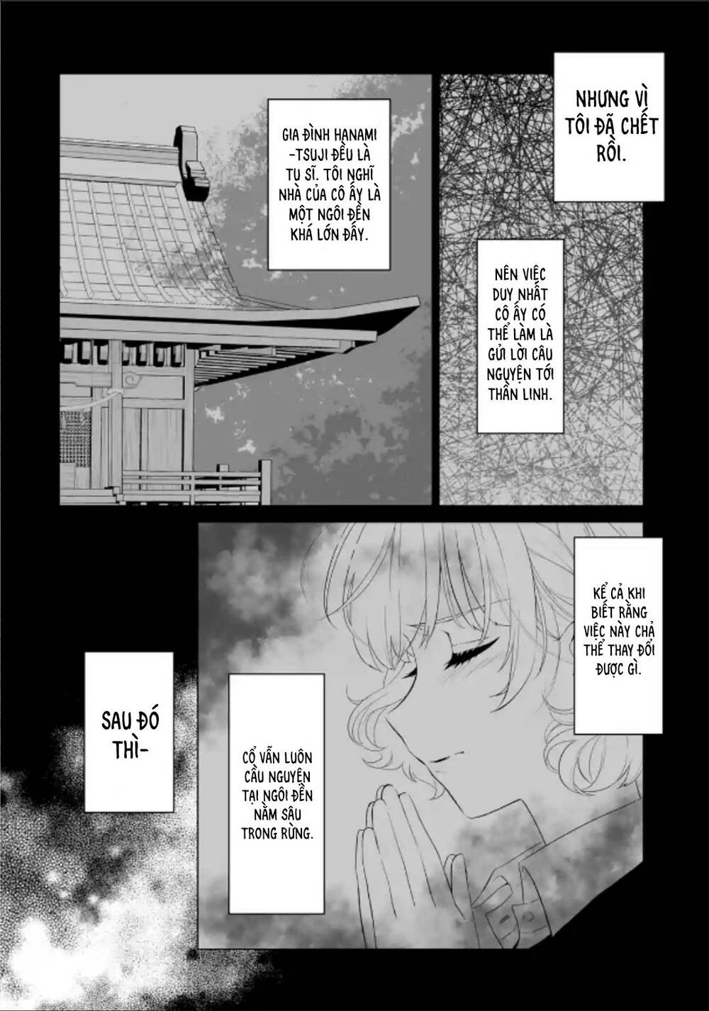 Please Leave Me Alone - Chương 2