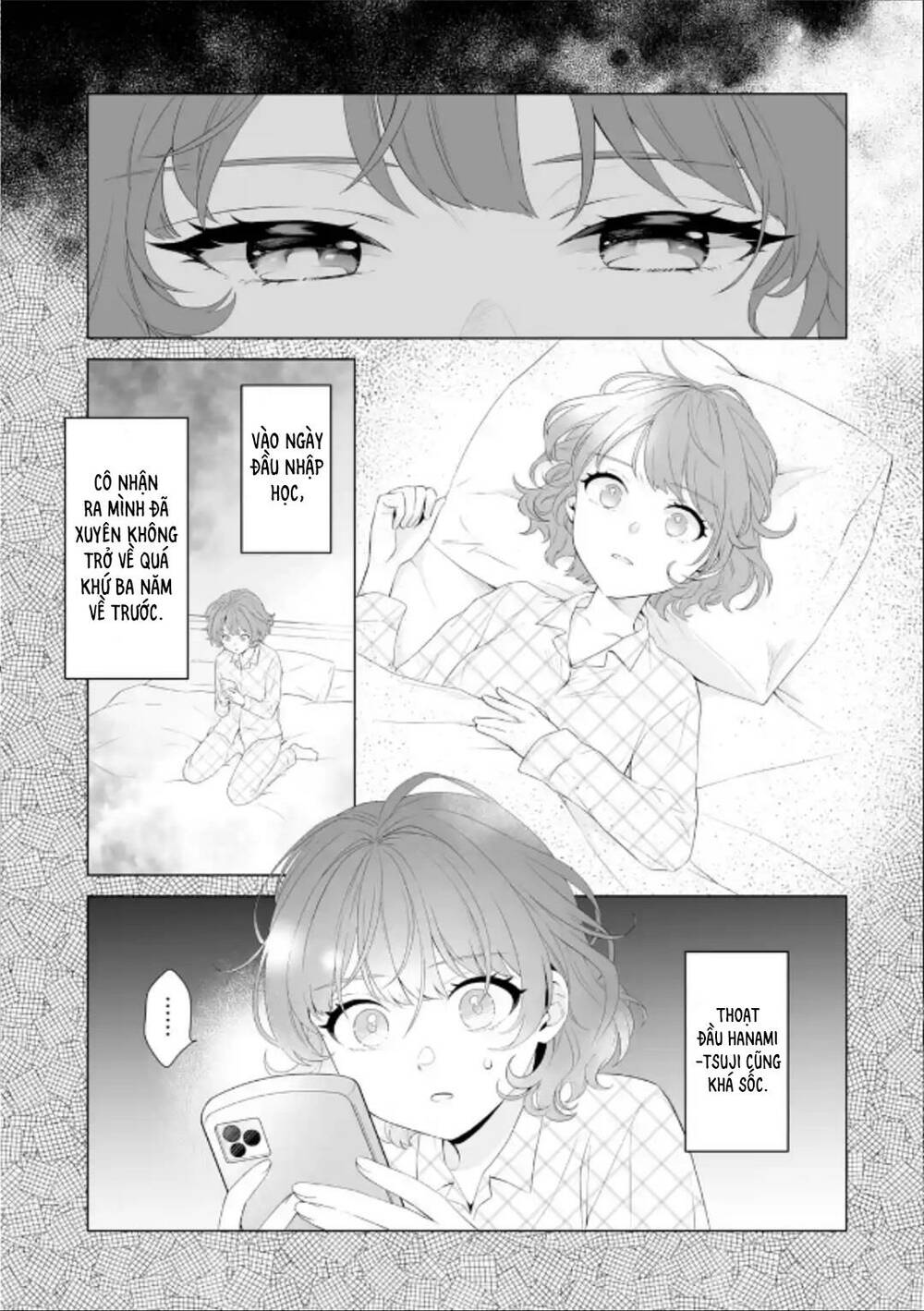 Please Leave Me Alone - Chương 2