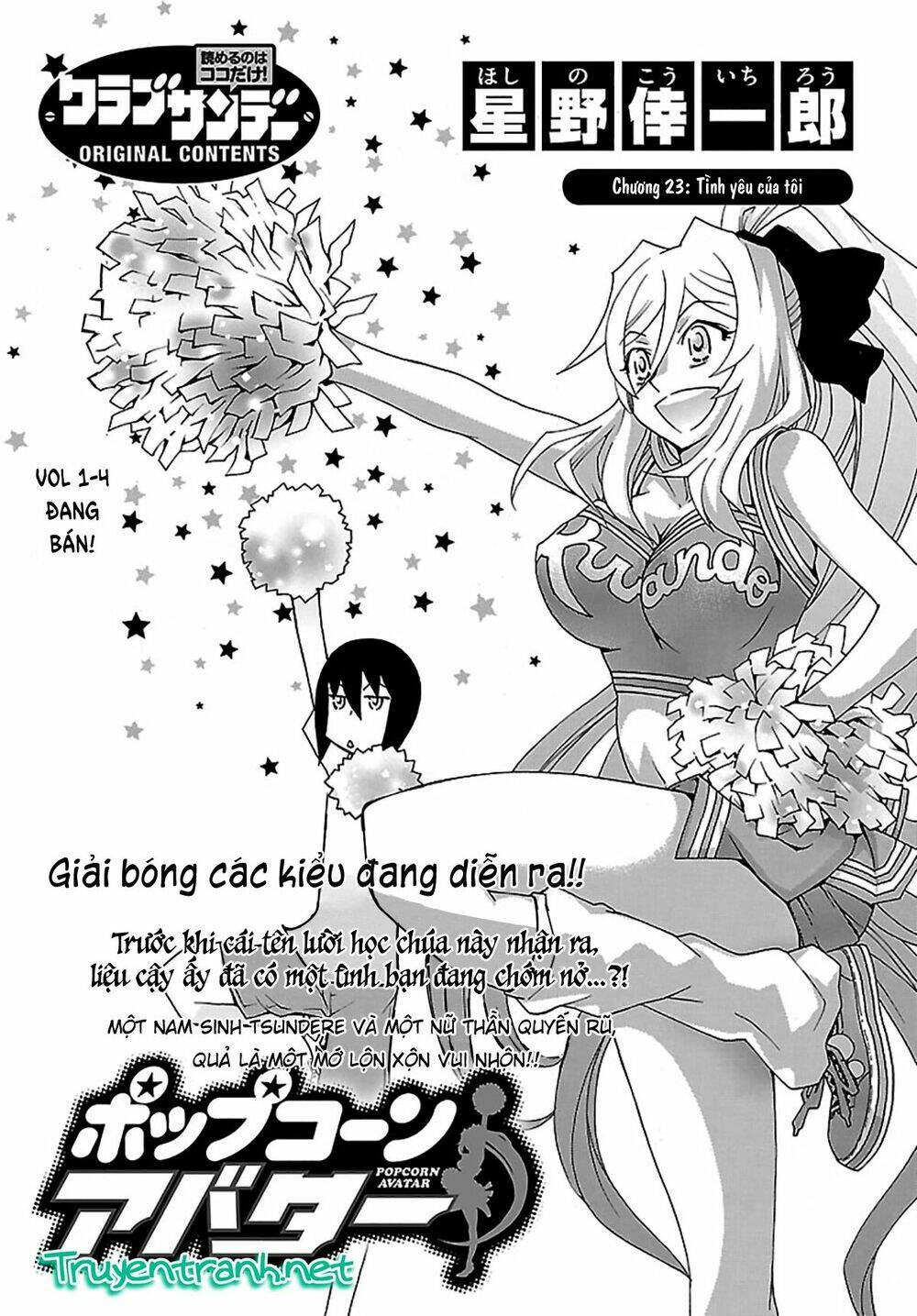 Popcorn Avatar - Chương 23