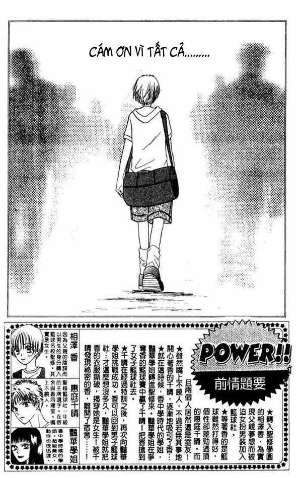 Power!! - Chương 11