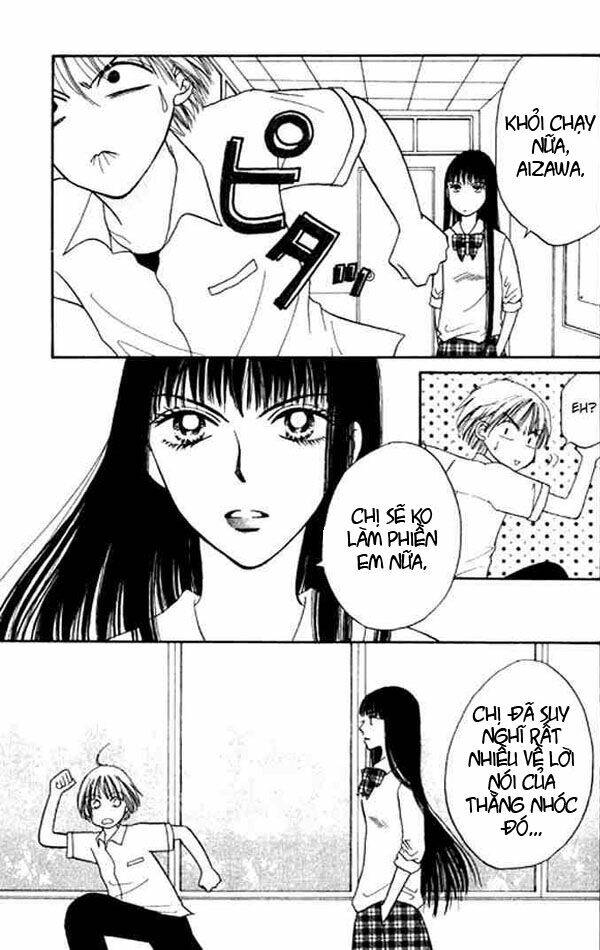 Power!! - Chương 12