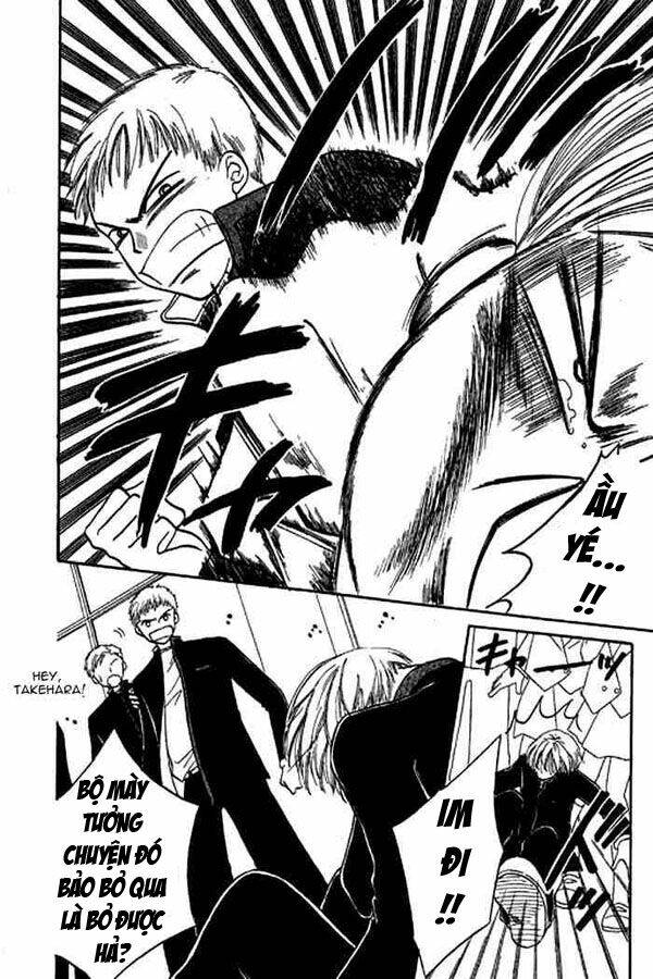 Power!! - Chương 19
