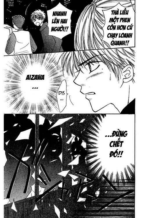 Power!! - Chương 21
