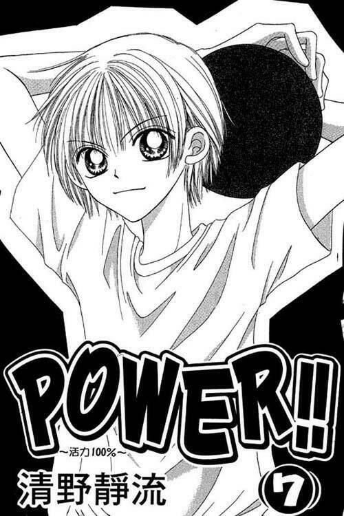 Power!! - Chương 23