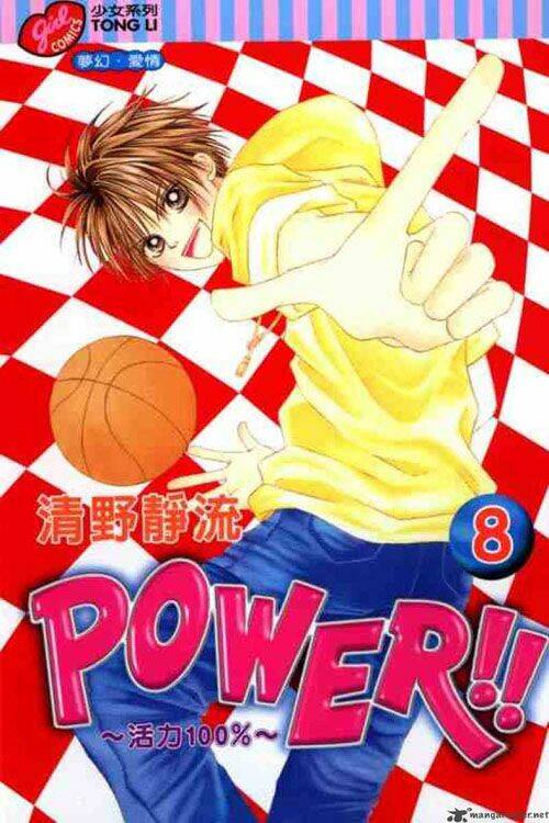 Power!! - Chương 26