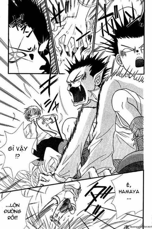 Power!! - Chương 26