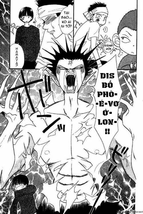 Power!! - Chương 27