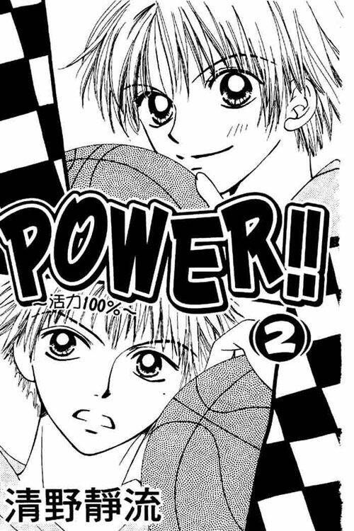 Power!! - Chương 5
