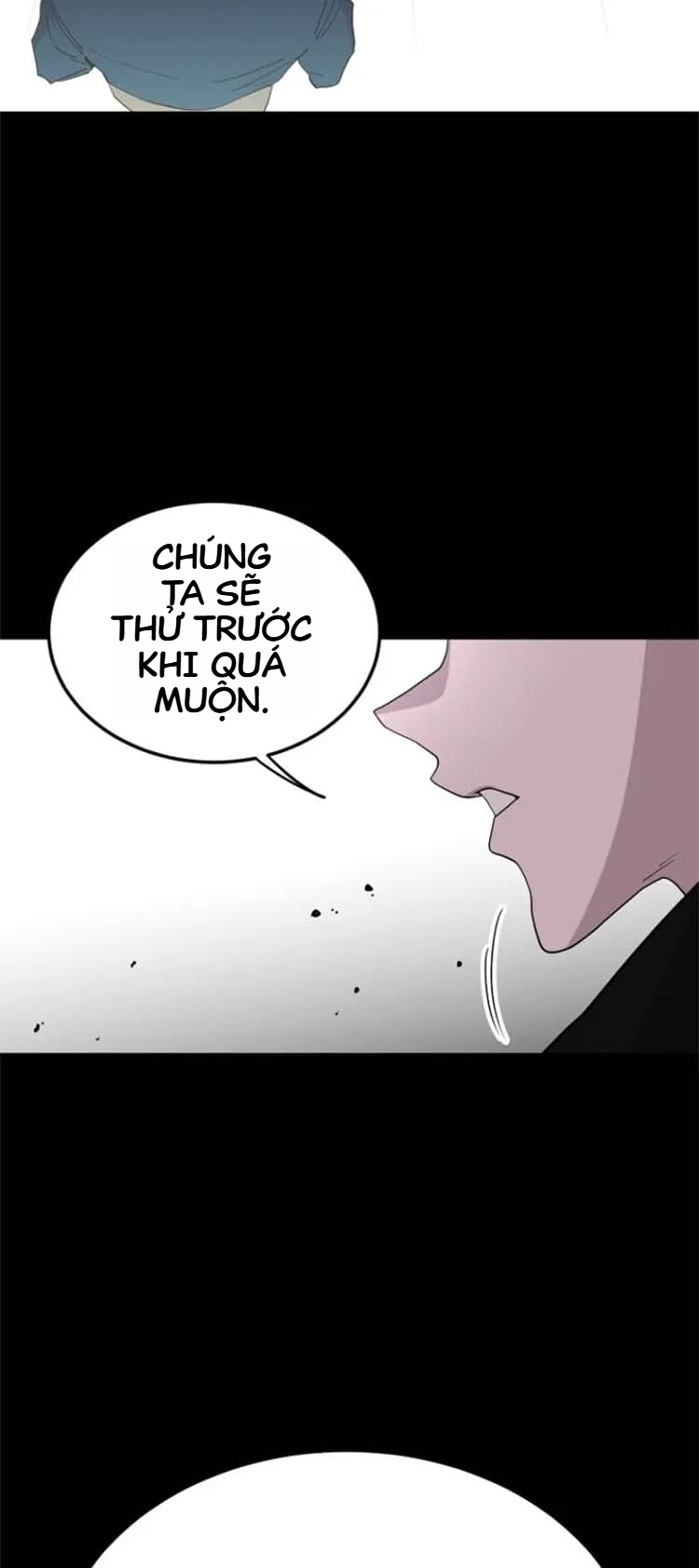 Power Students - Chương 1