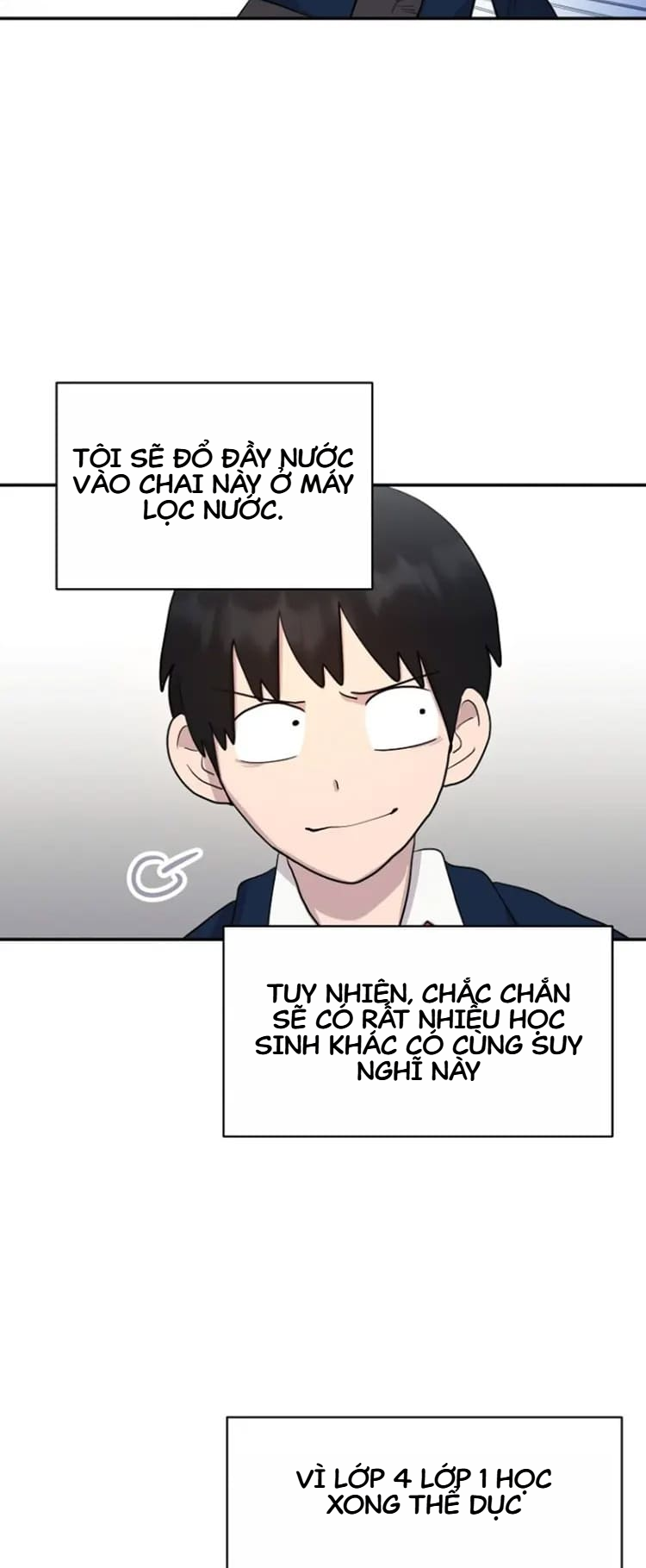Power Students - Chương 1
