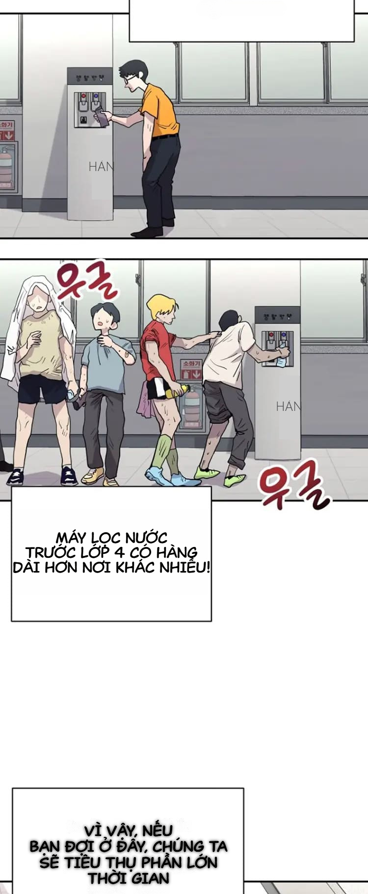 Power Students - Chương 1