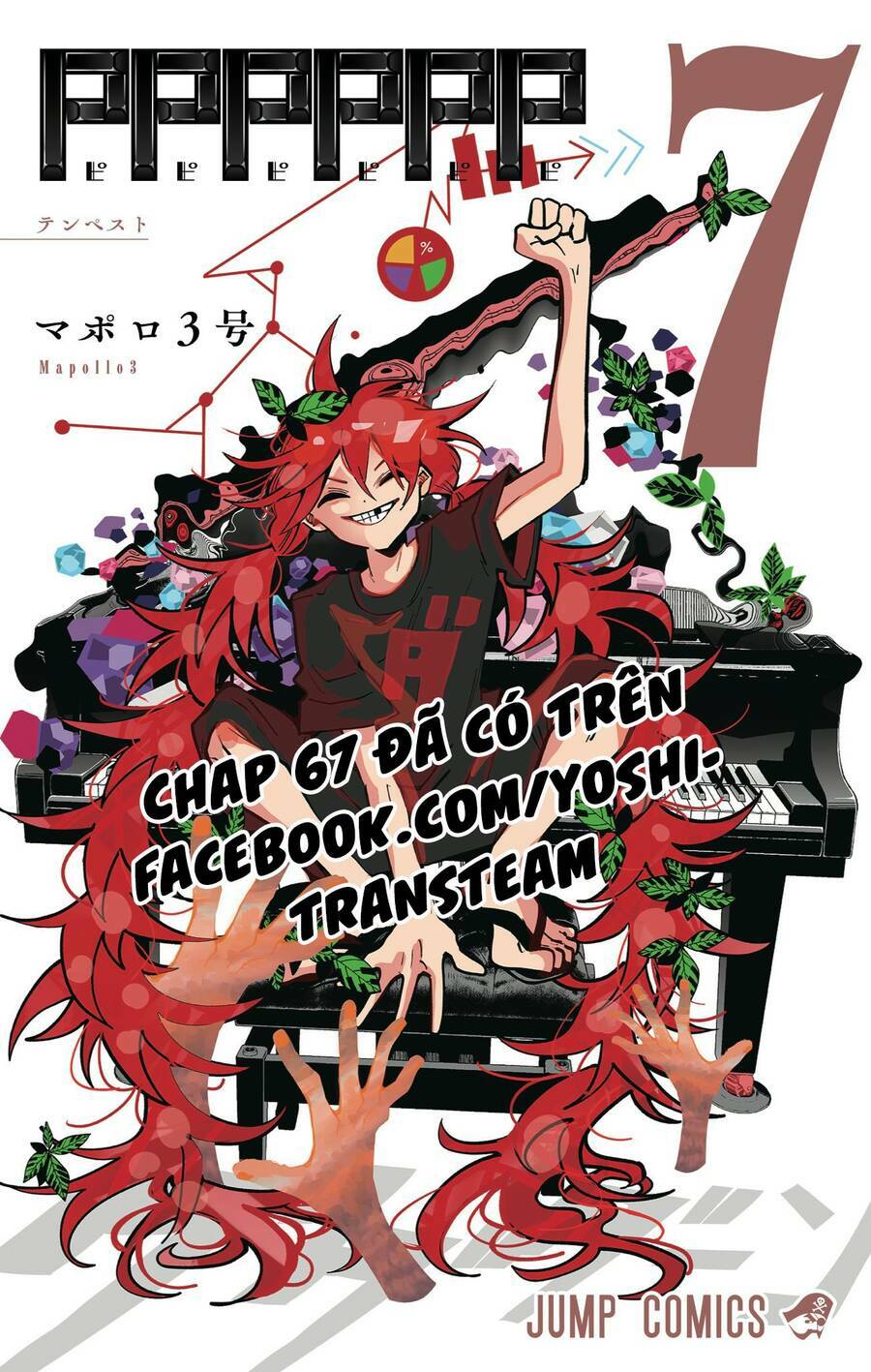 Pppppp - Chương 66