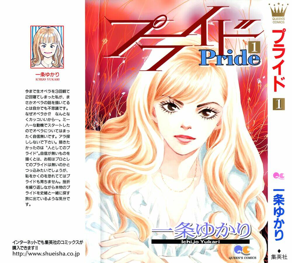 Pride - Chương 1