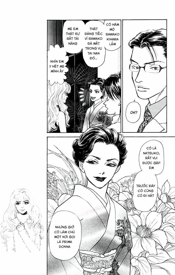 Pride - Chương 1