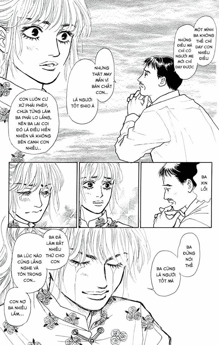 Pride - Chương 1