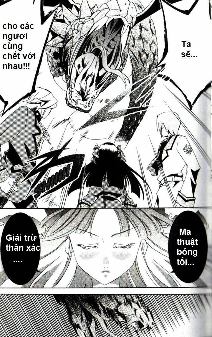 Princess Nightmare - Chương 1