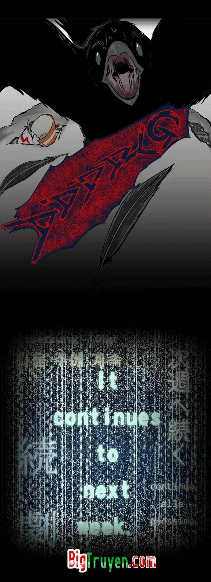 Psi - Chương 1