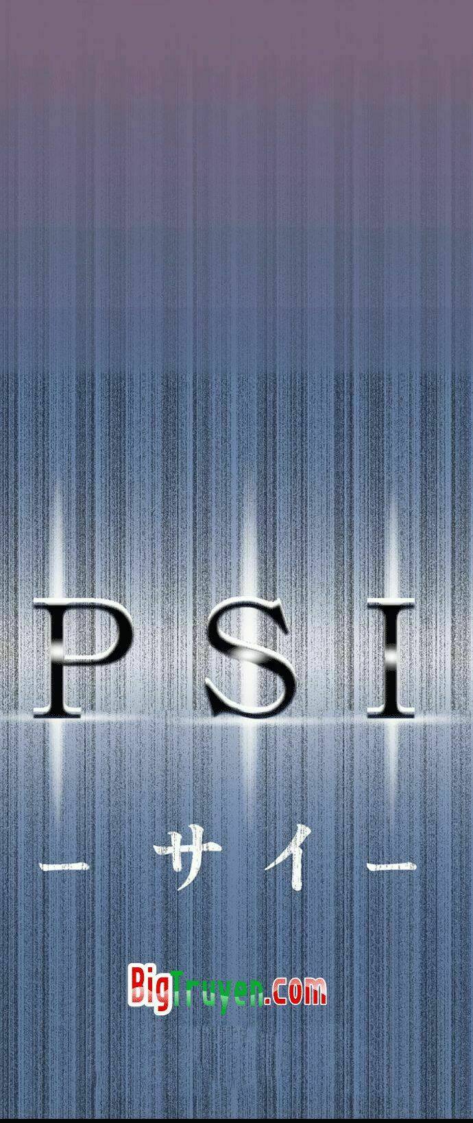 Psi - Chương 1